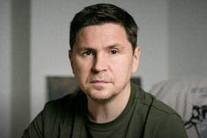 Подоляк: Ми готові до більшої кількості російських військових