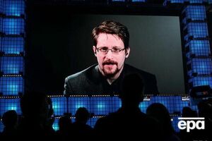 Адвокат Сноудена утверждает, что тот получал гражданство "на общих основаниях"