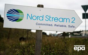 "Північного потоку – 2" не використовували