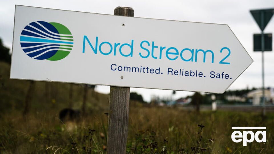 "Северный поток – 2" не использовался