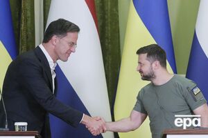 Рютте і Зеленський провели телефонну розмову