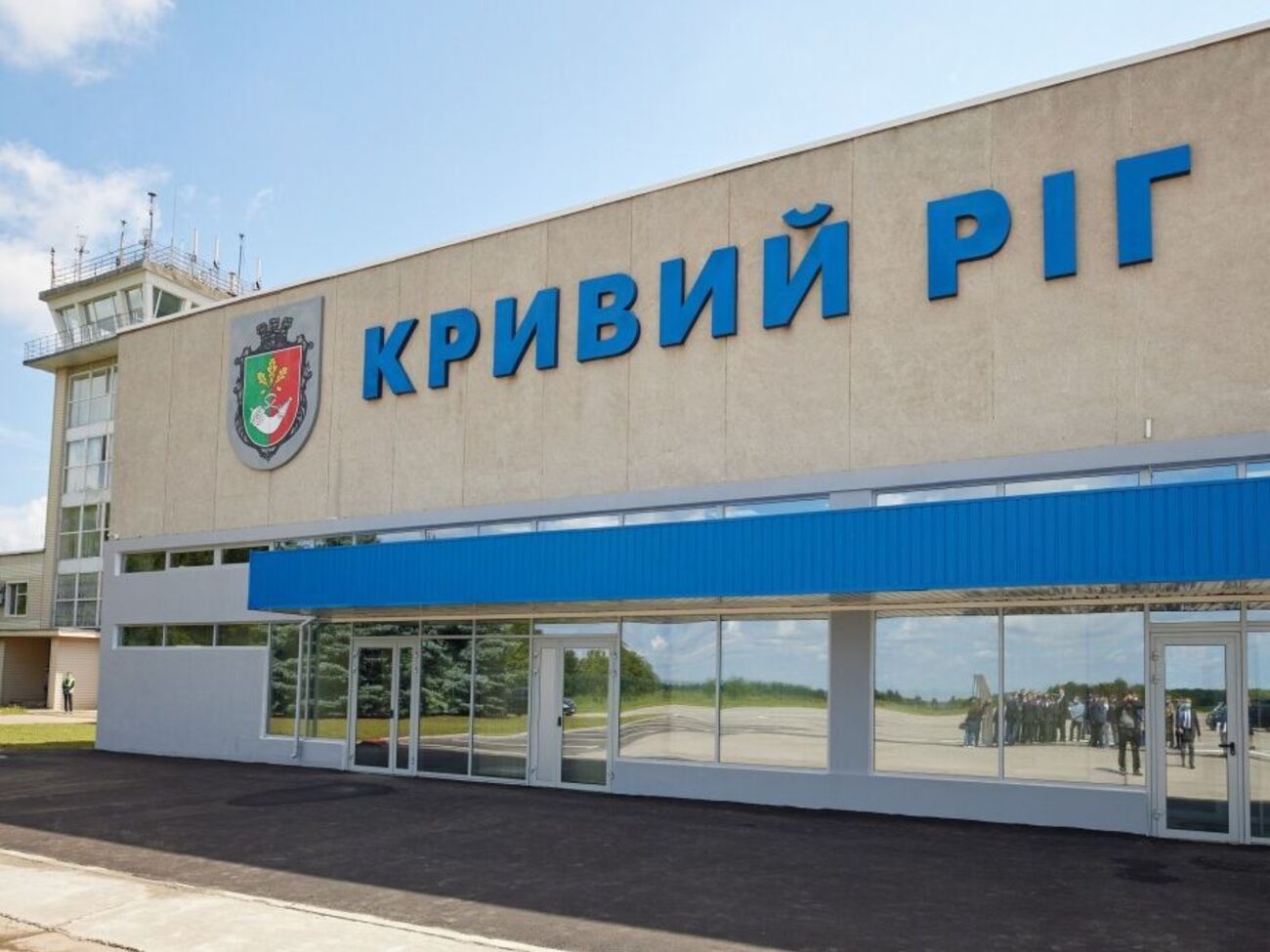 Россияне попали ракетой Х-59 по аэропорту Кривого Рога, отметил Резниченко