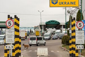 Погранпереход "Шегини" временно не работал утром