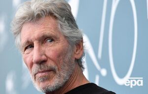 Уотерс – Путину: Я знаю людей, которые думают, что вы хотите захватить всю Европу. Если так и есть, идите на х...й