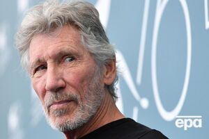 Уотерс – Путину: Я знаю людей, которые думают, что вы хотите захватить всю Европу. Если так и есть, идите на х...й