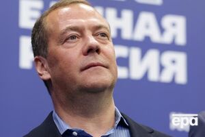 Медведев считает, что поставка современных вооружений Украине – это исключительно бизнес для западных стран