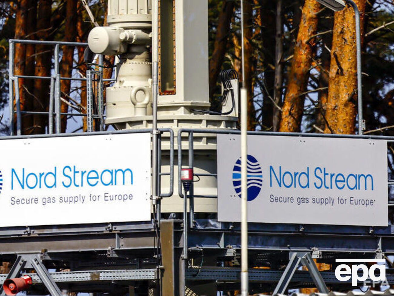 Витік газу із трьох ниток російського газогону оператор назвав безпрецедентним