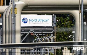 Утечки зафиксированы на участке газопроводов в Дании