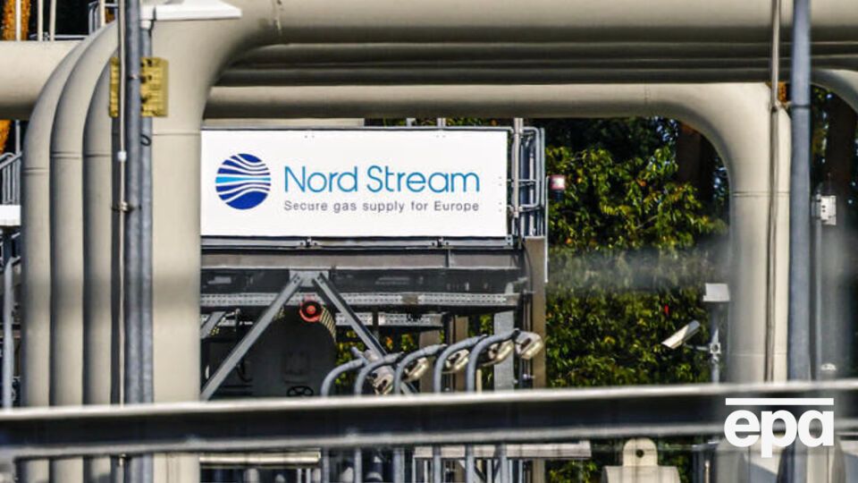 Утечки зафиксированы на участке газопроводов в Дании
