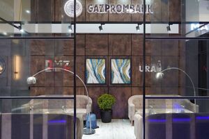 "Газпромбанк" серед інших банків пропонують від'єднати від SWIFT