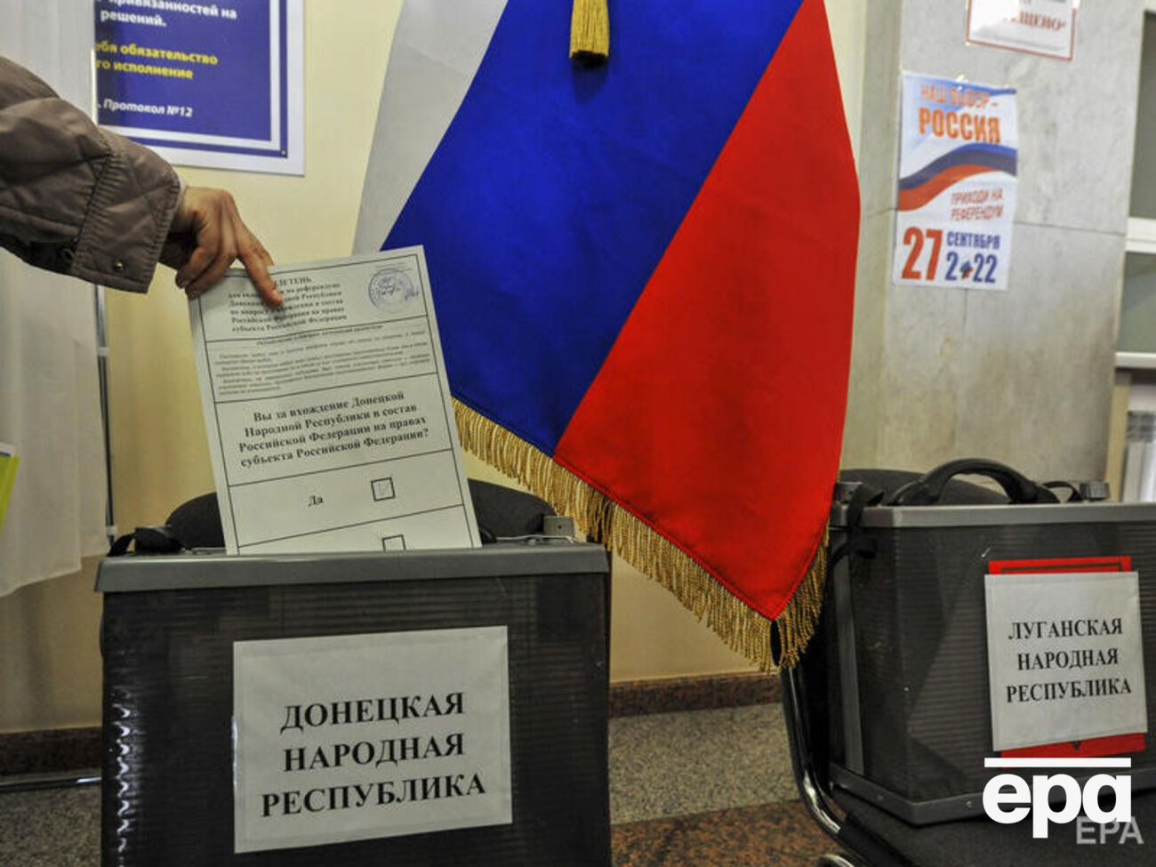 ЄС введе нові санкції проти організаторів "референдумів" на окупованих частинах України