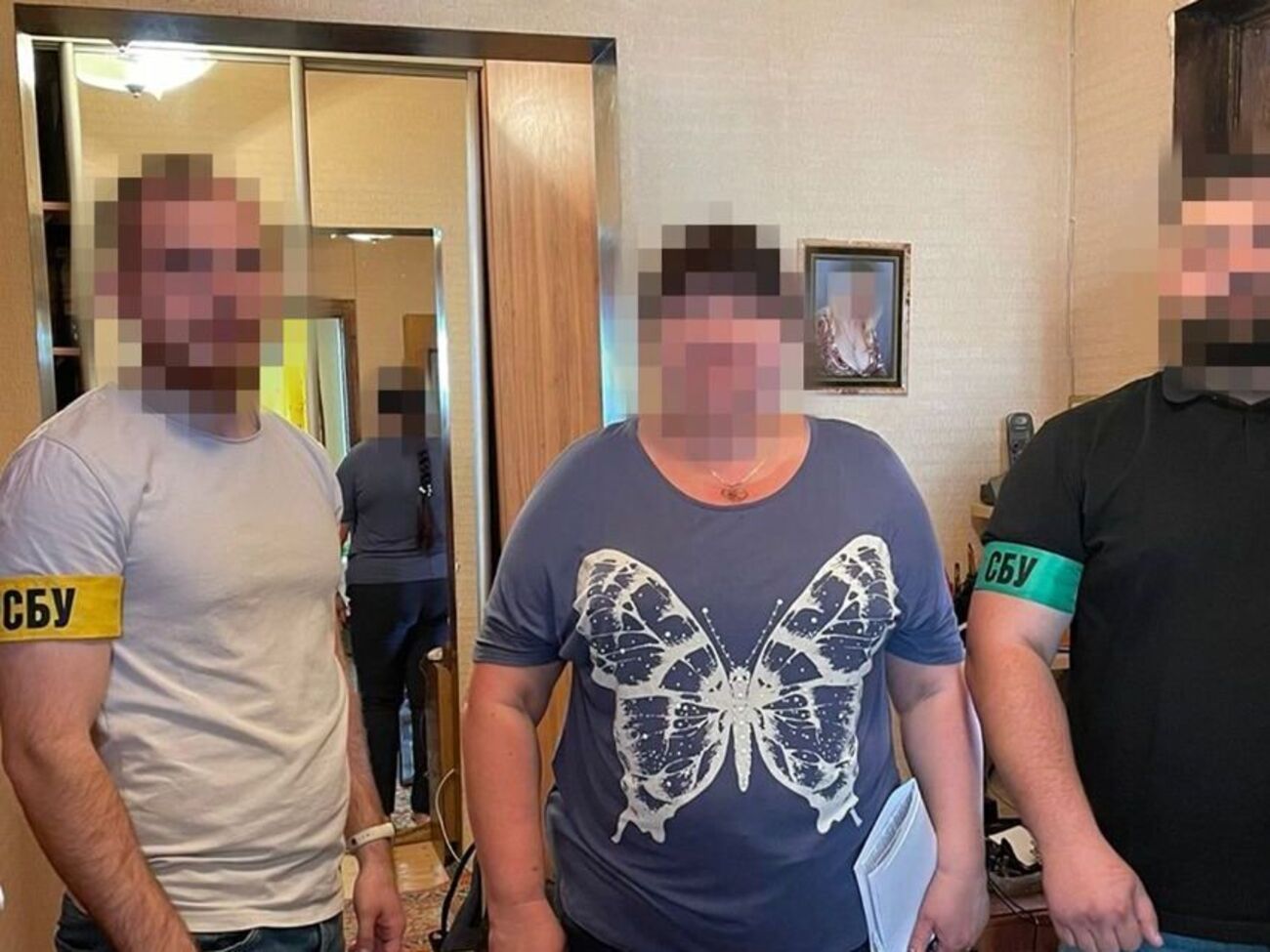 За інформацією СБУ, посадовиця закликала українців до захоплення державної влади