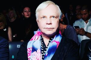 Моїсеєв народився 1954 року