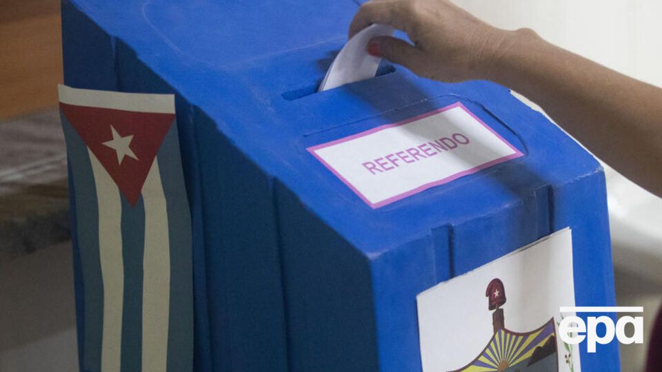 За легализацию однополых браков выступили более 66% граждан
