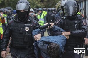 21 вересня у різних містах Росії почалися протести проти мобілізації