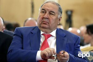 Усманова в Німеччині підозрюють в ухиленні від сплати податків