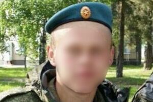 Подозрение объявили военному десантно-штурмового полка вооруженных сил Российской Федерации