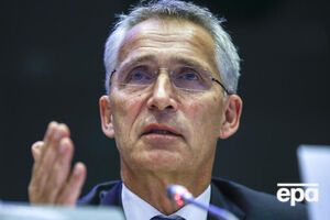 Столтенберг назвал задачу НАТО во время войны России против Украины
