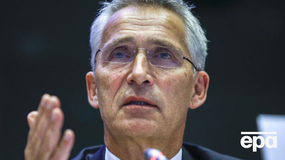 Столтенберг назвал задачу НАТО во время войны России против Украины