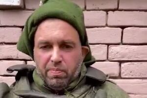 Россиянин представился как Пашков Алексей Владимирович из воинской части №23626