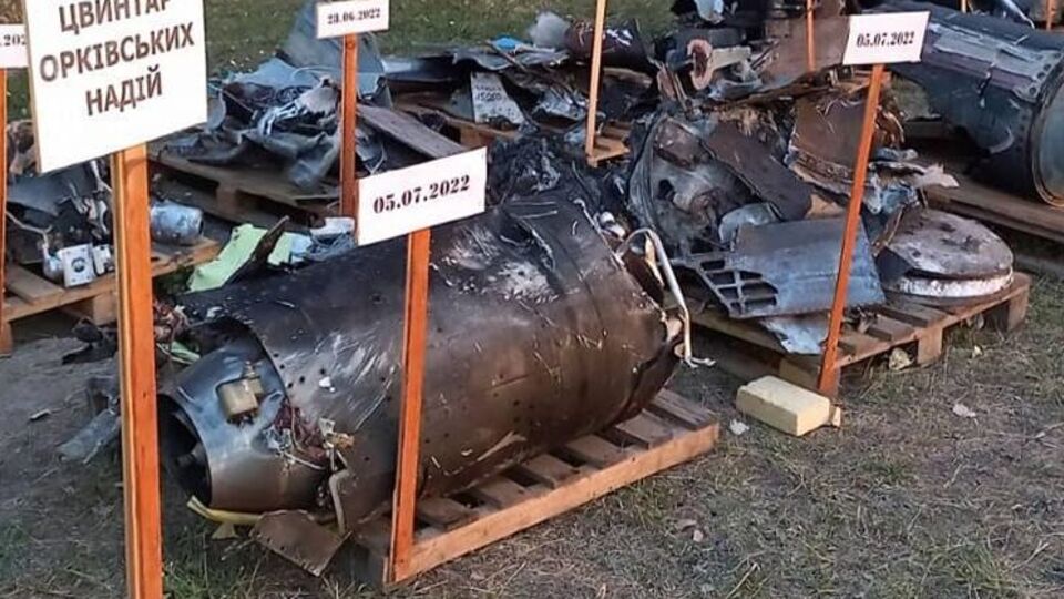 Украинские зенитчики 27 сентября пополнили коллекцию сбитых ракет оккупантов