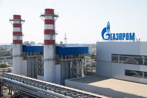 Російський "Газпром" відкидає всі вимоги "Нафтогазу" щодо арбітражу