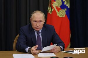 21 сентября Путин объявил, что подписал указ о частичной мобилизации в России для пополнения войск, вторгшихся в Украину