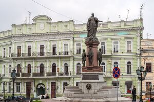 В Одессе депутаты не смогли проголосовать за демонтаж памятника российской императрице Екатерине II