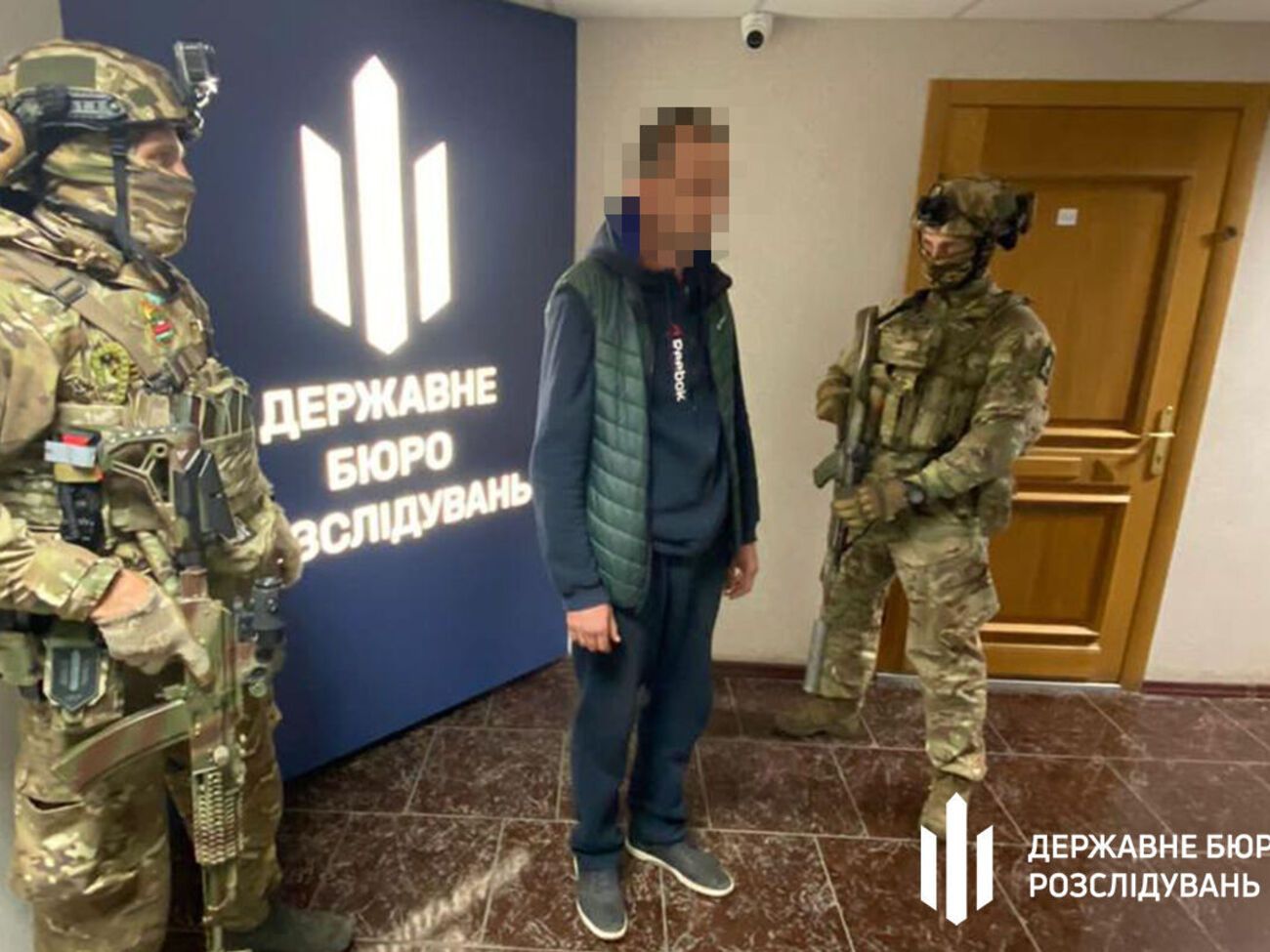 За інформацією ДБР, після звільнення Куп'янська чоловік позбувся форми і намагався ховатися