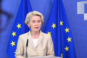 Глава Еврокомиссии: Мы предлагаем новый пакет жестких санкций против России