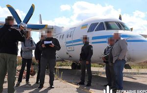 В ГБР не уточнили, кому принадлежит самолет, о котором идет речь