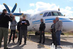 В ГБР не уточнили, кому принадлежит самолет, о котором идет речь