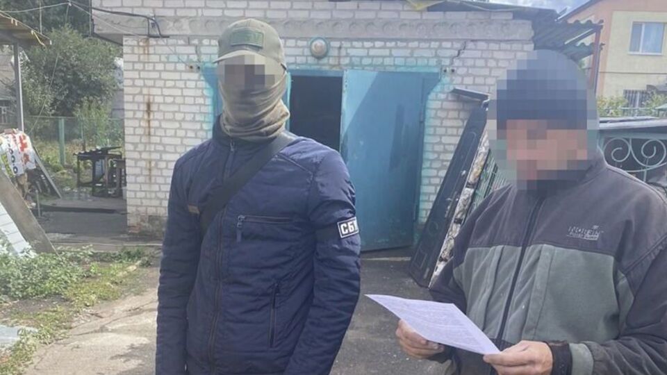 СБУ задержала подозреваемых в передаче данных оккупантам