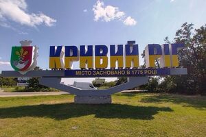 У вересні російські війська посилили обстріли Кривого Рогу
