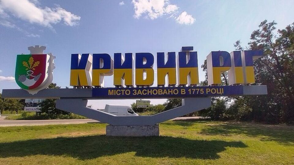 У вересні російські війська посилили обстріли Кривого Рогу