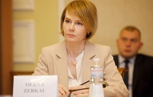 У ЕС нет паники из-за повреждений газопроводов, отметила Зеркаль