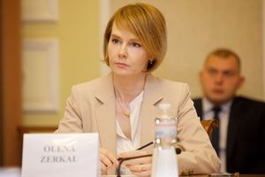 У ЕС нет паники из-за повреждений газопроводов, отметила Зеркаль