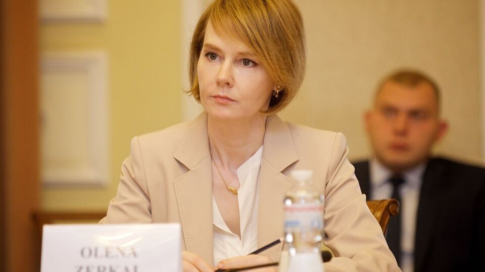 У ЄС немає паніки через пошкодження газопроводів, зазначила Зеркаль