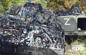 Украинская авиация за сутки нанесла 16 ударов по оккупантам РФ