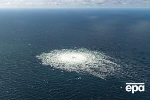 В ночь с 25-го на 26 сентября произошла утечка на одной из ниток магистрали "Северный поток – 2"