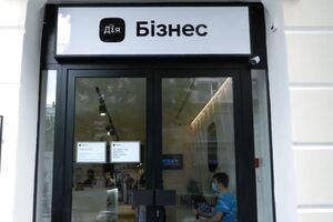 Центр "Дія.Бізнес" у Бучі відкрили після окупації
