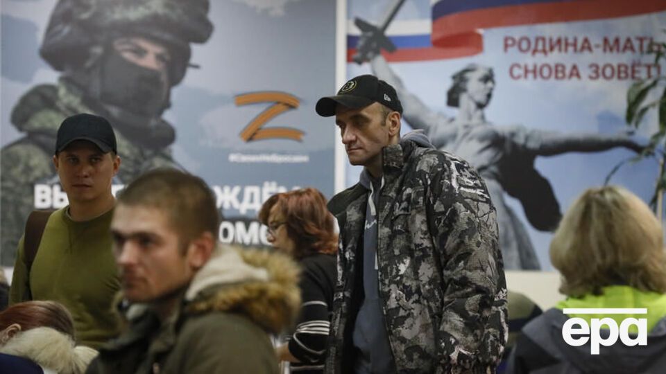 У Генштабі розповіли про темпи мобілізації в Росії