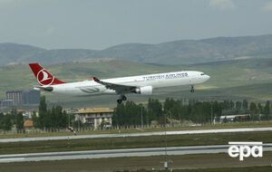 Авіакомпанія продовжила скасування рейсів в/з України до 31 грудня