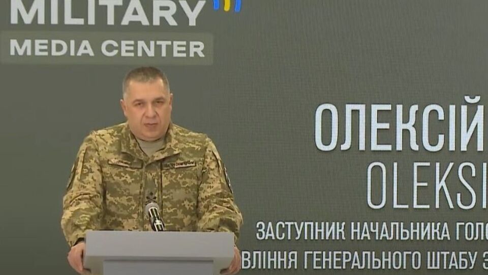 Громов не исключил попытку активизации боевых действий со стороны оккупантов с целью захвата всей территории Донецкой, Запорожской и Херсонской областей