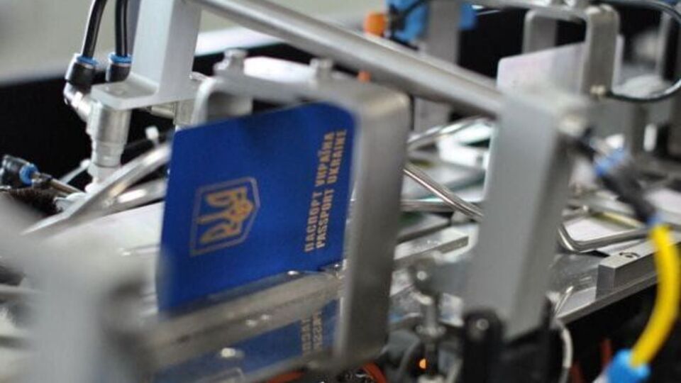 Некоторые подразделения миграционной службы пока не работают, отметили в МВД