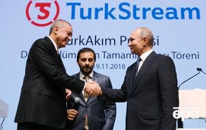 Газопровод открывали Путин и Эрдоган