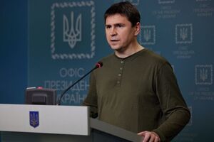 Подоляк назвал организованное Россией "вхождение" в свой состав оккупированных украинских территорий юридически бессмысленным