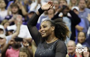 Серена Вільямс розплакалася, прощаючись із тенісом