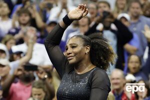 Серена Вільямс розплакалася, прощаючись із тенісом