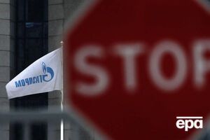 "Газпром" остановил поставки газа в Европу по "Северному потоку" якобы из-за поломки оборудования